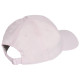 Adidas Καπέλο Embroidered Baseball Cap